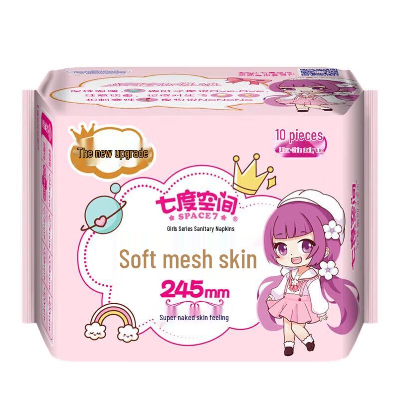Seventh Sense Ultra-Thin Unscented Daily Sanitary Pads