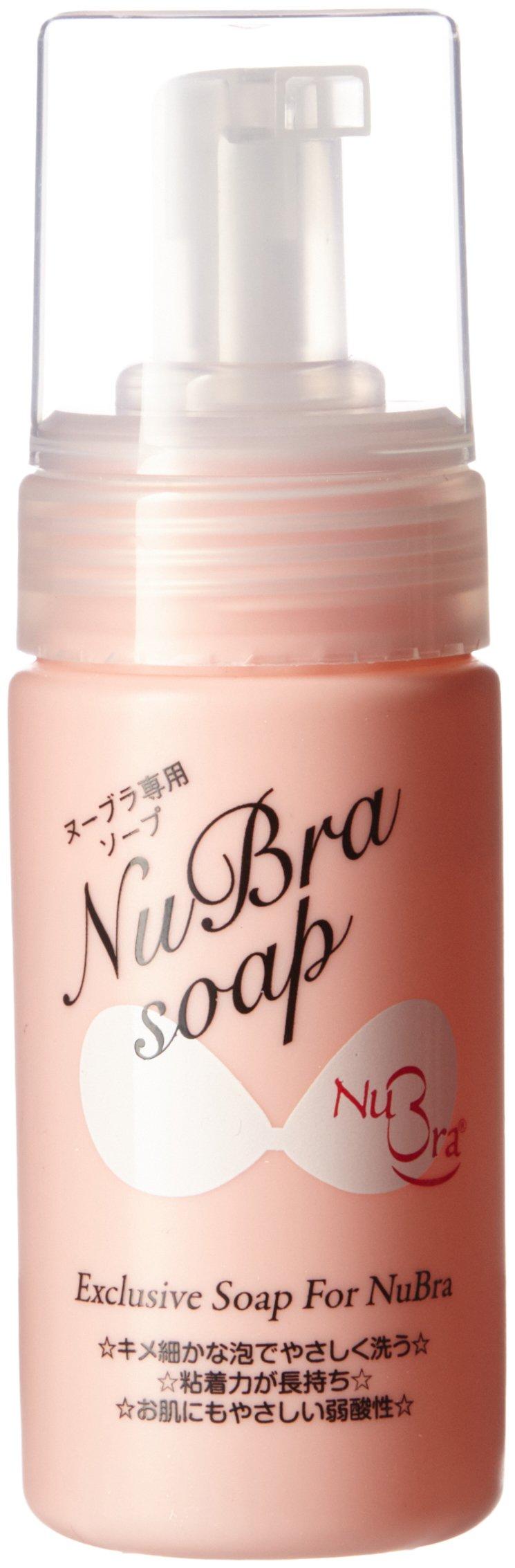 

NuBra NuBra Soap 42NUSO Pink FREE розовый