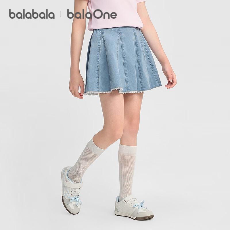 

Balabala Girls Sweet Denim A-line Skirt 140