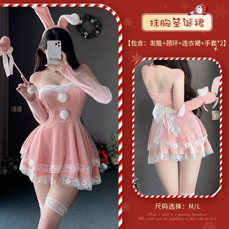 Christmas Costume Velvet Bunny Dress Halloween Dress Stage Costume