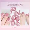 6 In 1 Cat Eye Magnetic Pen For Nails All-In-One Nail Polish Gel For Gel Polish Lazy Manicure Construction Magnetic Beads Pen