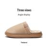 2025 New Unisex Cotton Slippers - Thick Bottom, Plush Lining, Non-slip, Waterproof for Indoor Autumn/Winter Wear