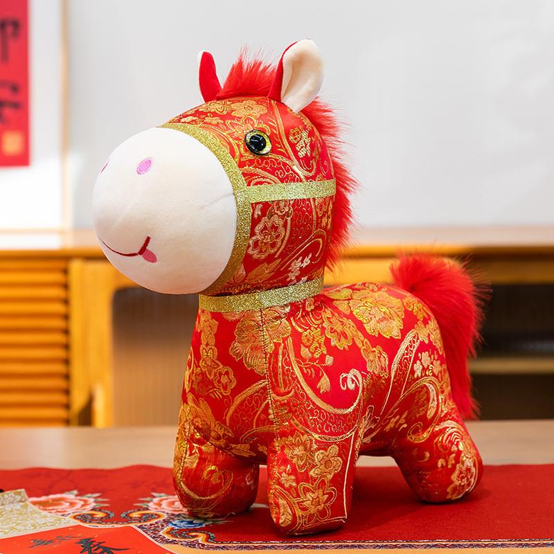 Year Of The Horse Zodiac Plush Doll With Golden Print Design For Gift Giving
