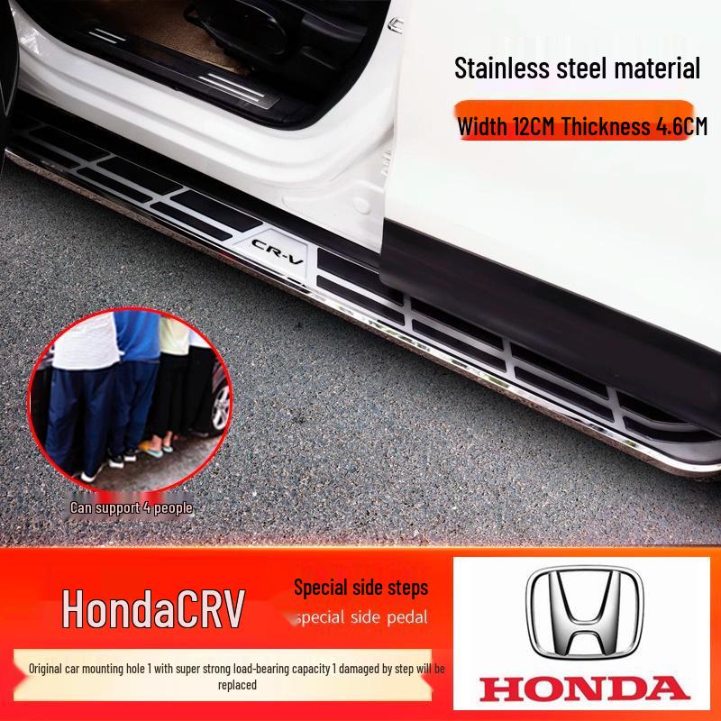 Honda CRV 12-25 Modell Willkommens-Trittbrett-Pedal-Upgrade - Verdicktes Originaldesign