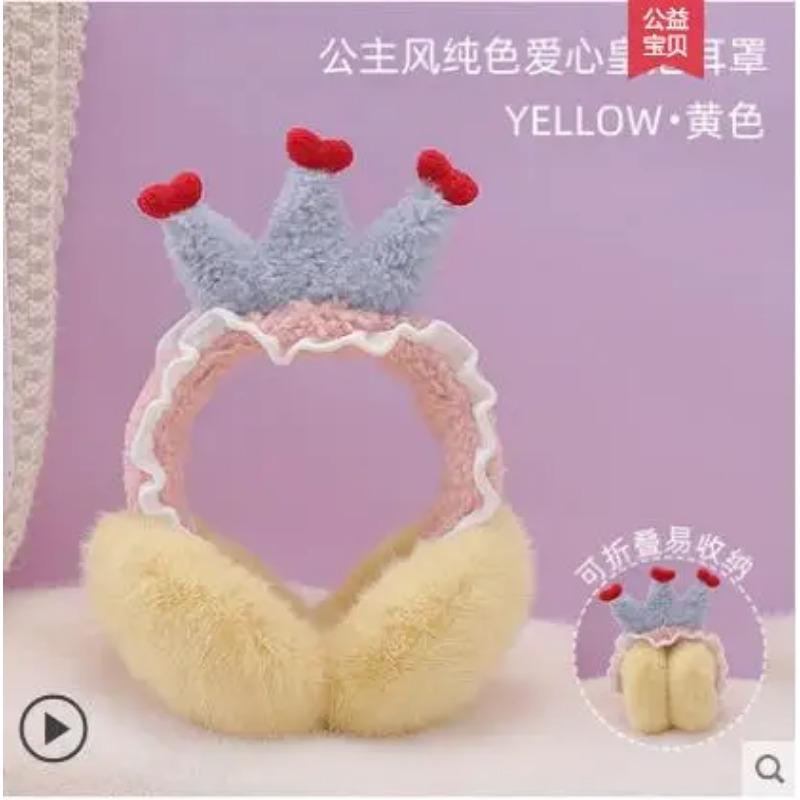 Schöne Prinzessin Warme Plüsch Glitzer Ohrenschützer Baby Kind Ohrenschützer Ohrenschützer Für Mädchen Wärmer Winter