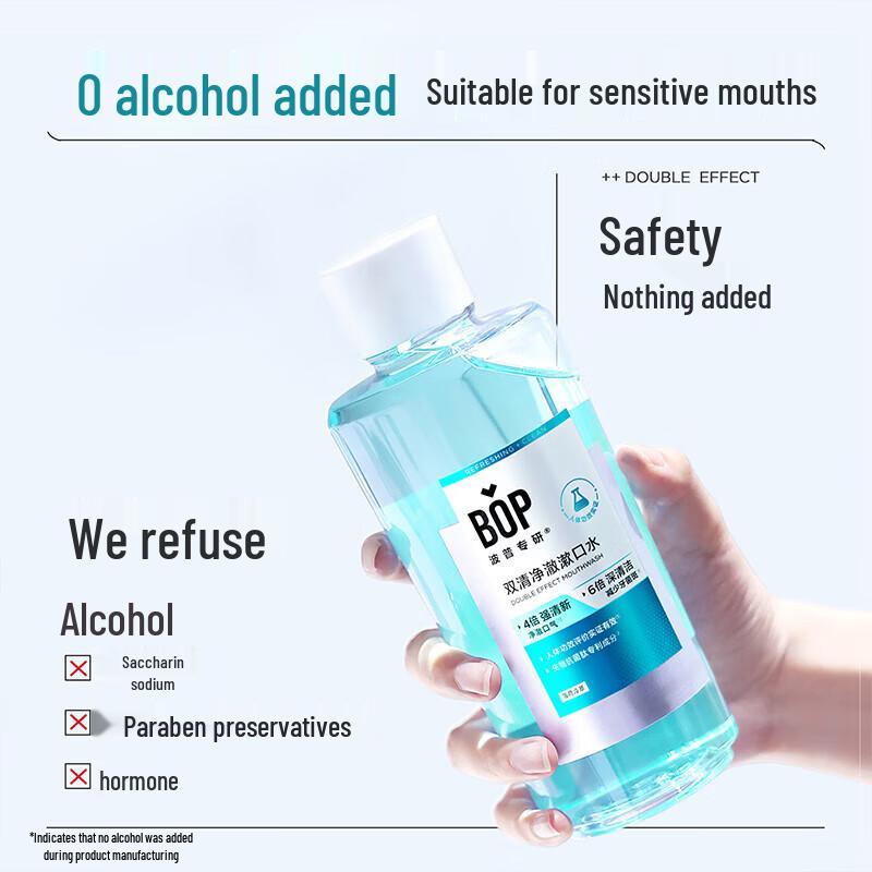 Pop Research Peach Mint Double Clear Mouthwash 500ml