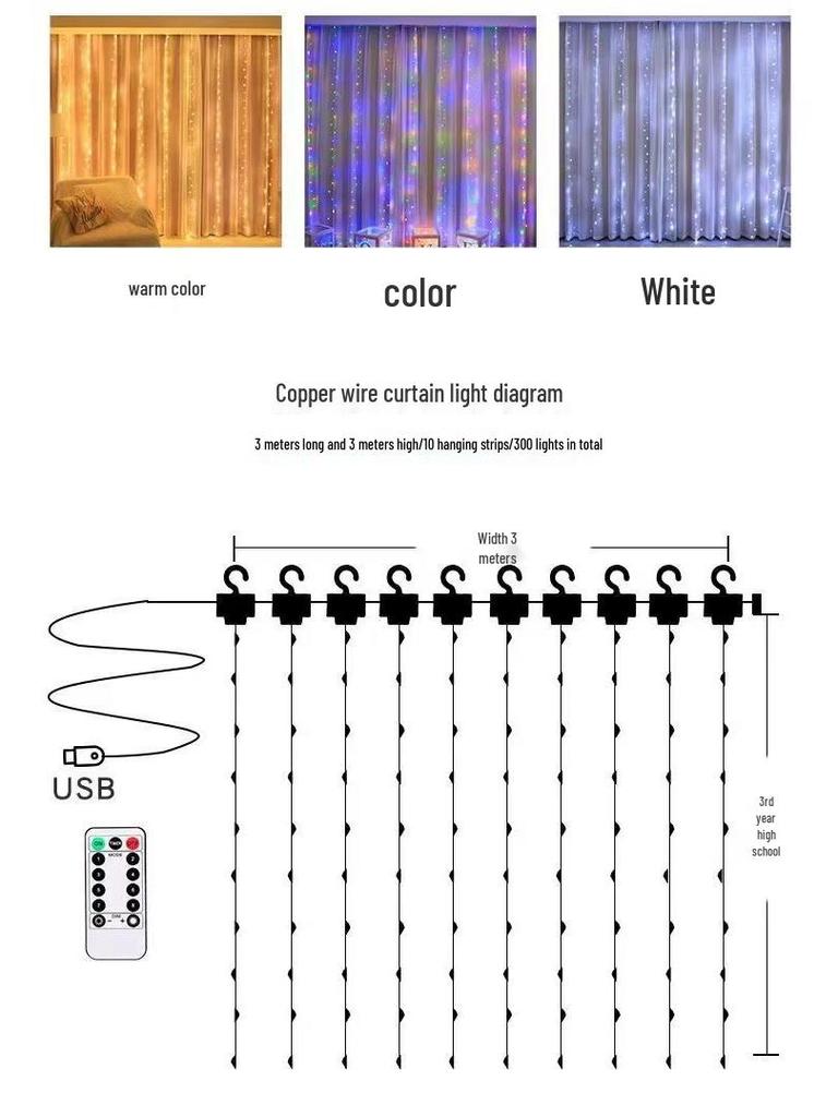 3x3m Copper Wire String Curtain Lights, USB Powered, 8-Function Remote, Waterproof, Multi-Color, for Weddings & Christmas Decoration.