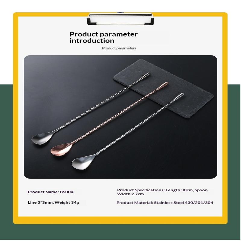 Spiral Pattern Long Handle Mixing Spoon Food Grade Stainless Steel Cocktail Scoop for Home Bar Bartender Drink Making