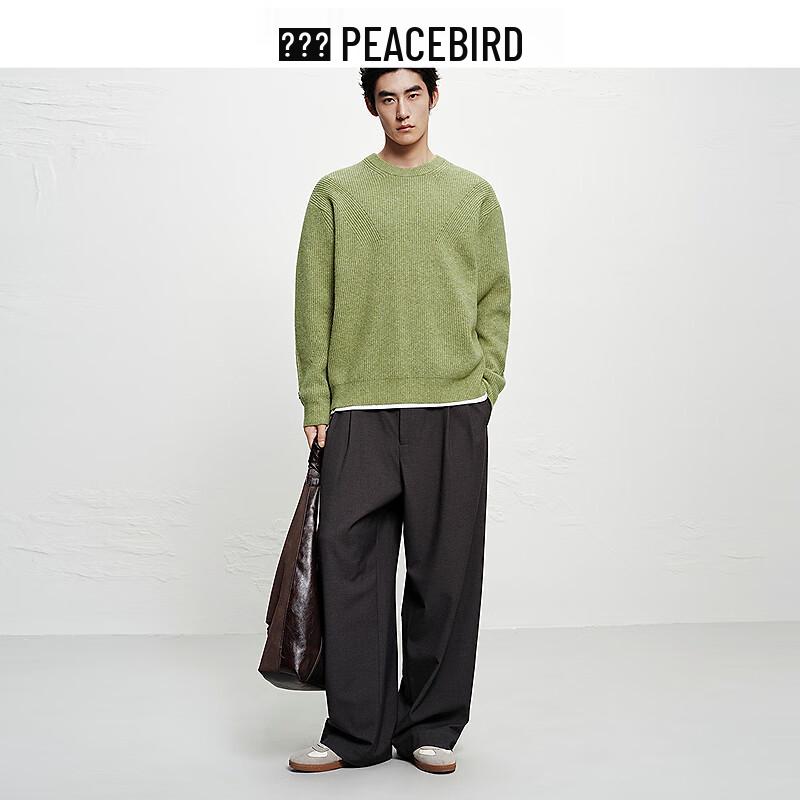 Peacebird Men's Loose-fit Brushed Crew Neck Sweater