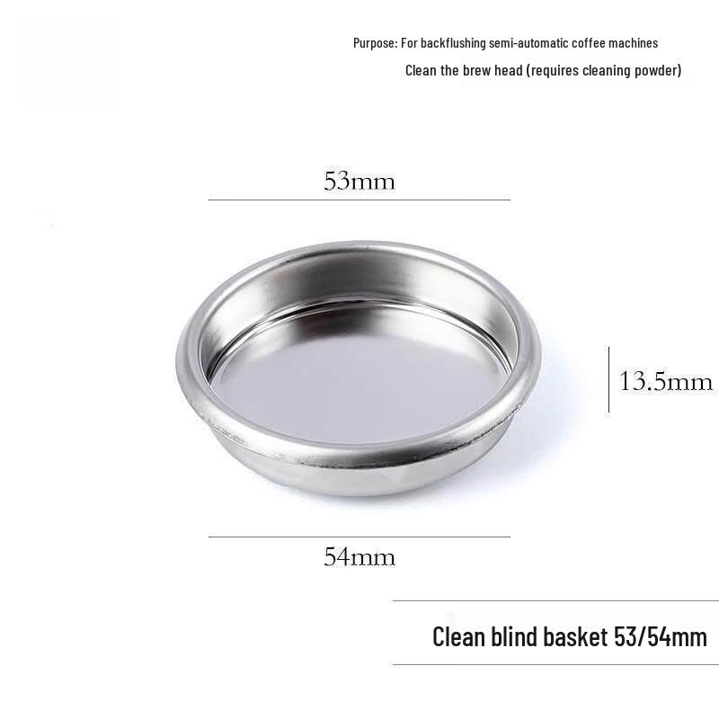 Coffee Machine 53/54mm Universal Blind Filter Basket