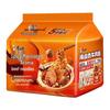 Master Kong Classic Instant Beef Noodles