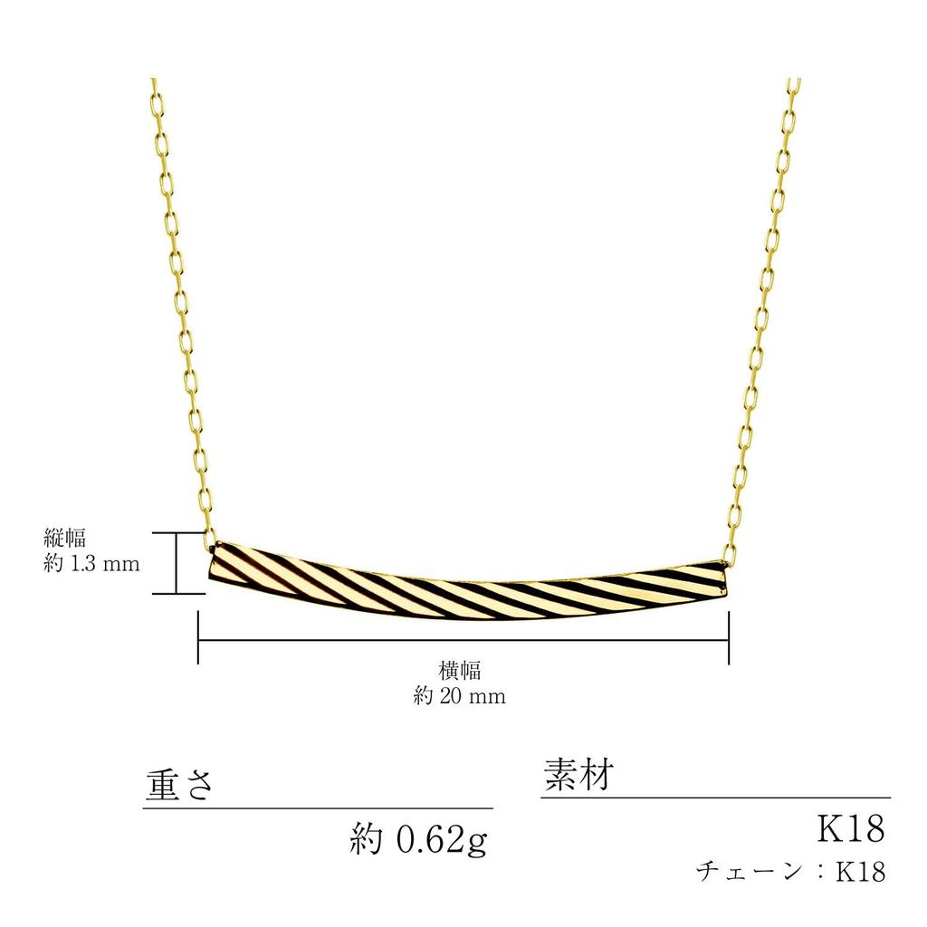 Lala Christie 18K Gold Bar Smile Design Necklace Women's (lp51-0028-yg)
