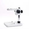 Holder with 76mm Focus Bracket for LAB New Universal Stereo Microscope Bracket Stand Adjustable Professional Metal Table Stand