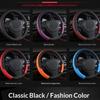 Durable 37-38cm Faux Leather Steering Wheel Cover Universal Design for Smooth Handling