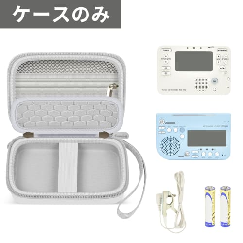 Hard Case for Yamaha TDM-710IV/Seiko STH200WHSP with Metronome Storage Holder and Mesh Pocket for Pickup Microphone Set (Box Only)