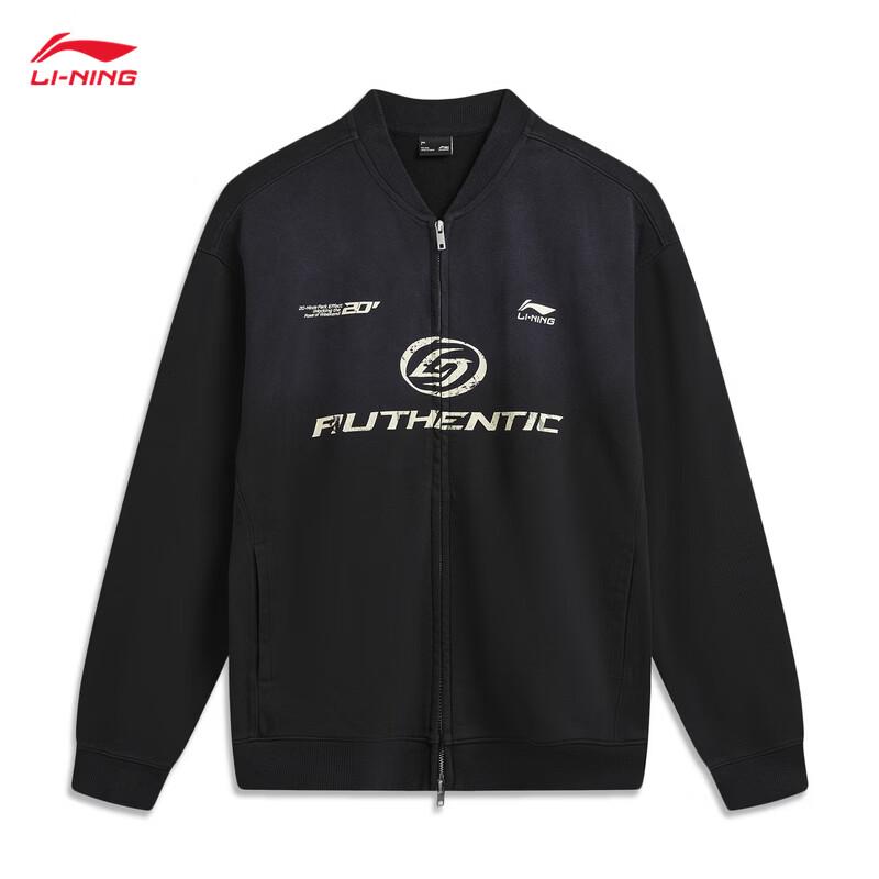 Li-Ning Unisex Casual Cardigan Sweatshirt AWDW351