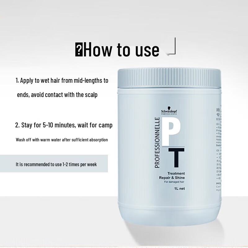 

Schwarzkopf Professional Repair & Shine Hair Treatment