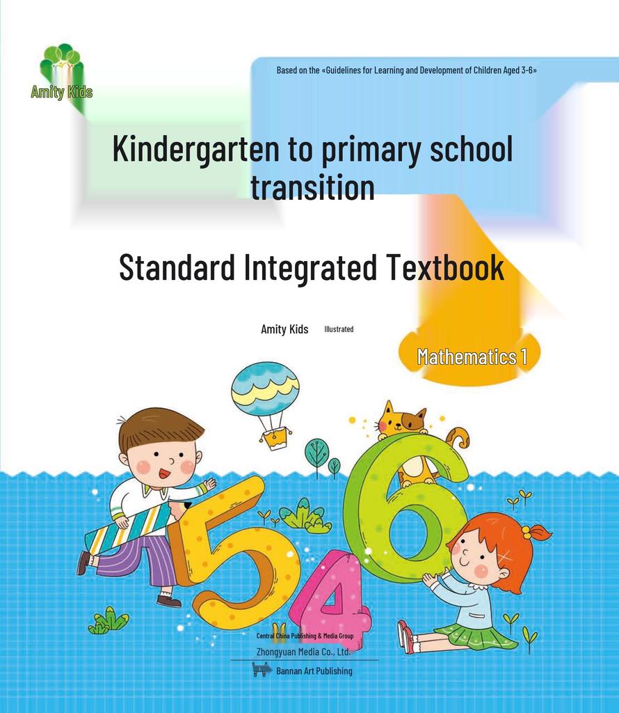 Integrated Kindergarten to Primary Transition Textbook: Pinyin Literacy & Video Teaching for Preschool & Primary School Prep