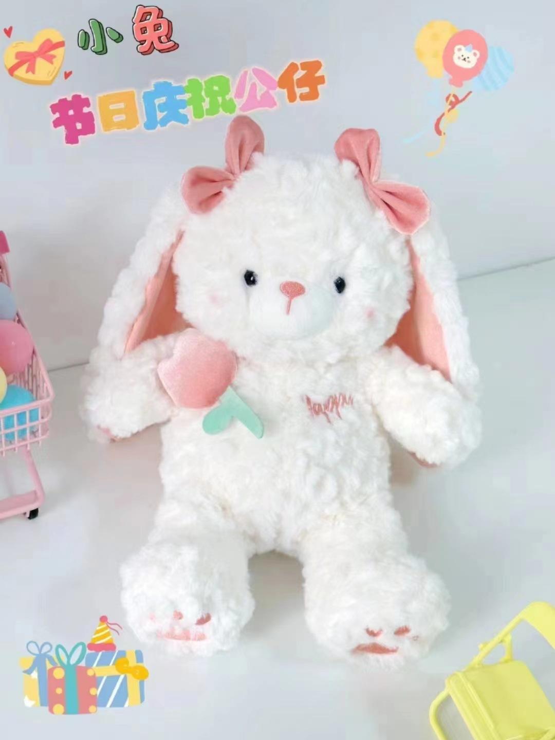 

Праздничная кукла, милая милая кукла-питомец, подарок на день рождения, обмен, рождественская плюшевая кукла 25cm