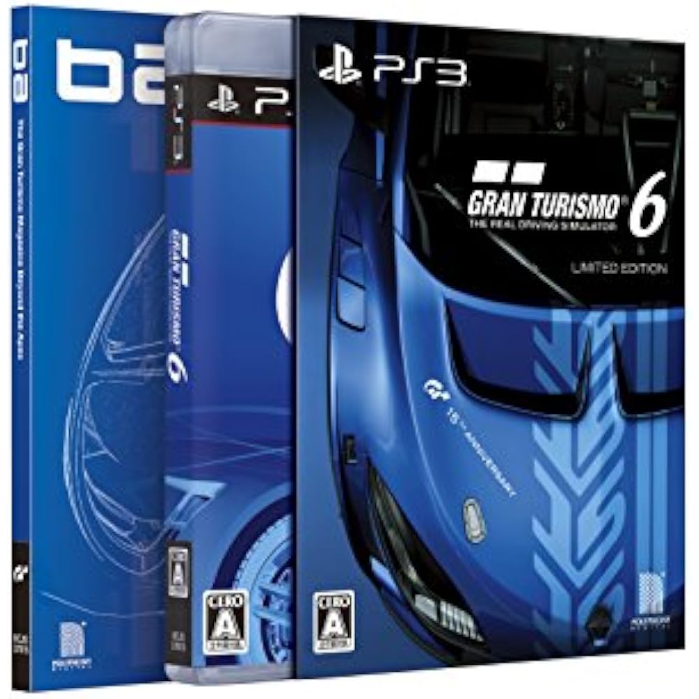 Gran Turismo 6 Limited Edition - 15th Anniversary Box - PS3