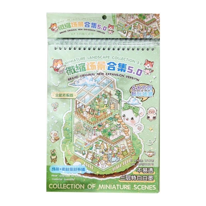 

Sticker Book Set Creative Learning Sticker Book Suitable for Kid Crafts Educational 3D Scene and Dollhouses Decors 1