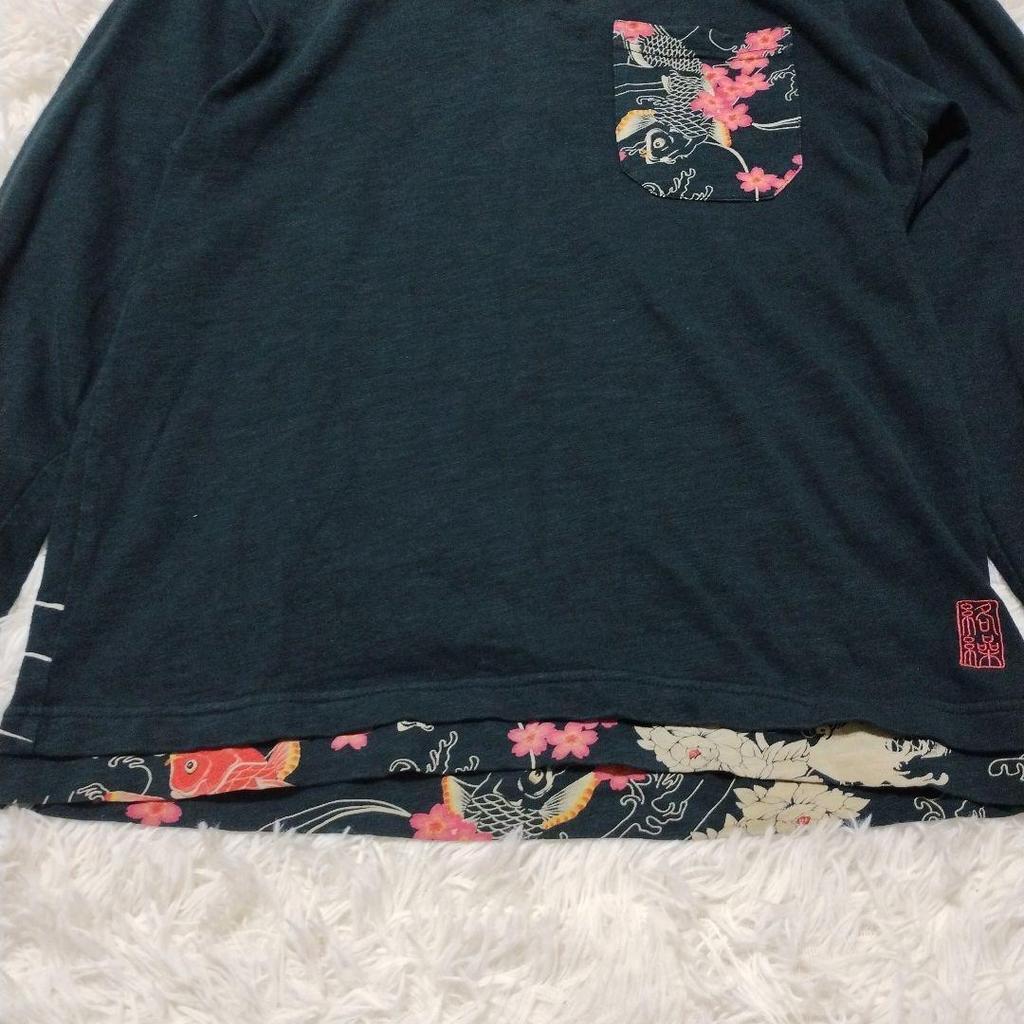 Used Karakuri Tamashii Dragon Japanese Pattern Long Sleeve T-shirt L Black Peony Floral Embroidery Japanese Style Long Tee