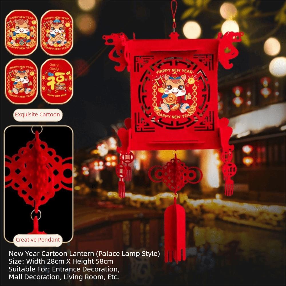Flocking Cloth Chinese Lantern Red Color With Tassel Traditional Lantern Waterproof 3D Puzzle New Year Decoration 4inch