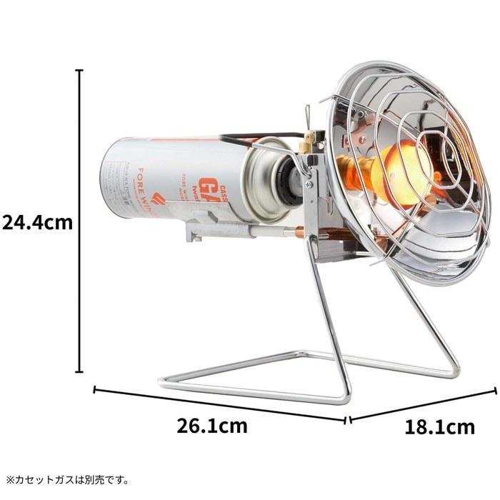 Iwatani FORE WINDS Outdoor Heater Cassette Gas Small Compact Cordless Camping FW-OH01 Silver