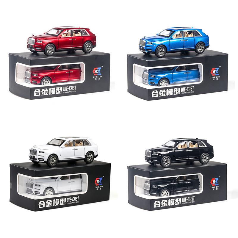 Exquisite Rolls-royce Cullinan 124 Diecast Car Model With Sound And Light Features