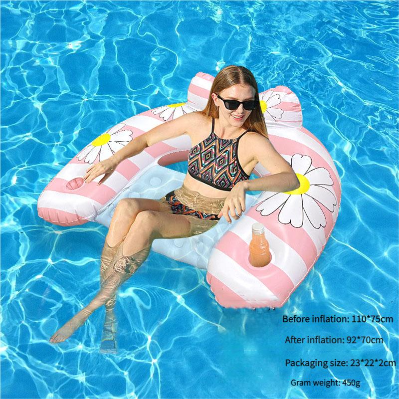 

Надувное U-образное кресло-шезлонг с мерцающей поверхностью и съемным солнцезащитным козырьком, водный гамак для пляжного плавания и непринужденного плавания розовый