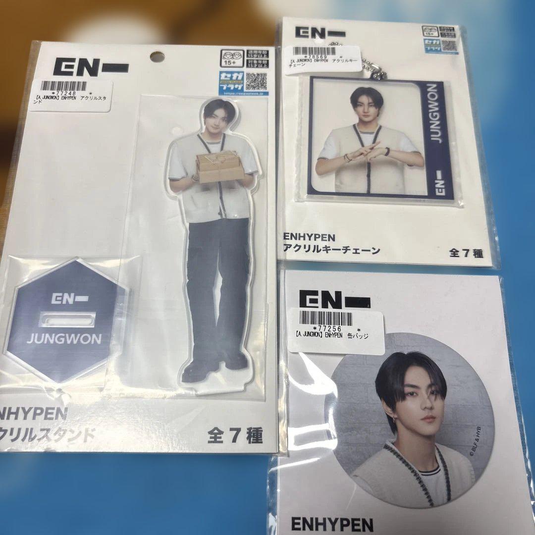 

[USED] ENHYPEN JUNGWON acrylic stand, keychain, and badge
