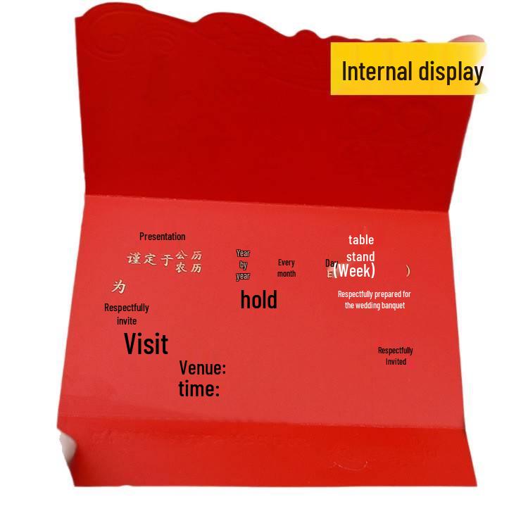 50 Chinese Style Creative Wedding Invitations - Personalized Wedding Supplies