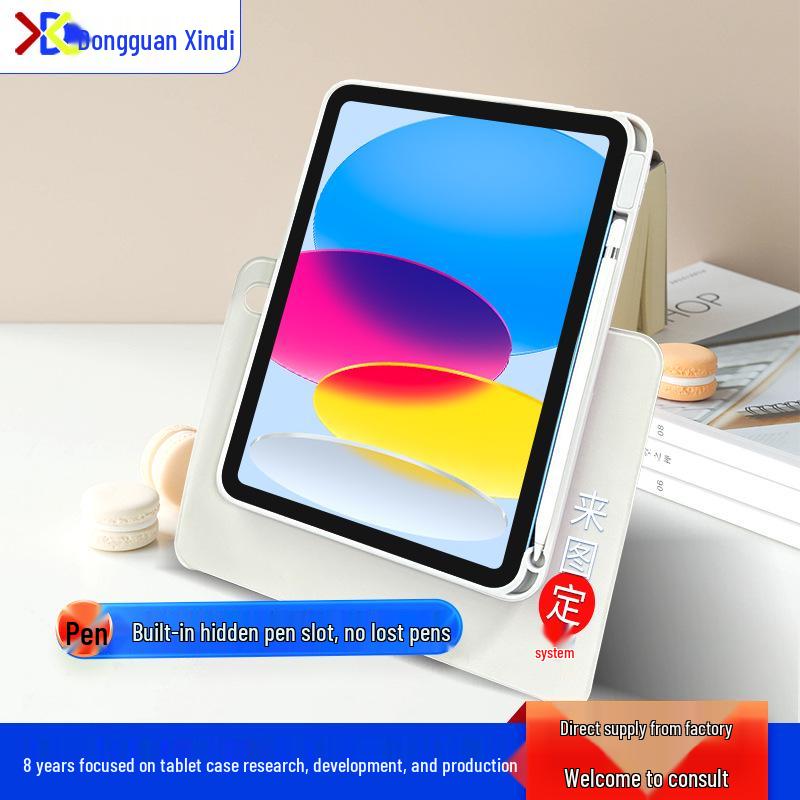 720° Rotating Magnetic Suction Tablet Case for iPad Air 7/Pro 11 Inch