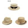 Traditional Straw Hat With Wide Brim And Bow For Summer Outdoor Sun Protection