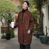 Johnature Women Vintage Stand Print Floral Button Long Sleeve Coats Winter Warm Chinese Style Female Coats