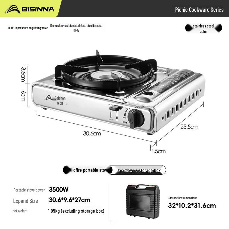 Beishanlang Portable Outdoor Cassette Stove