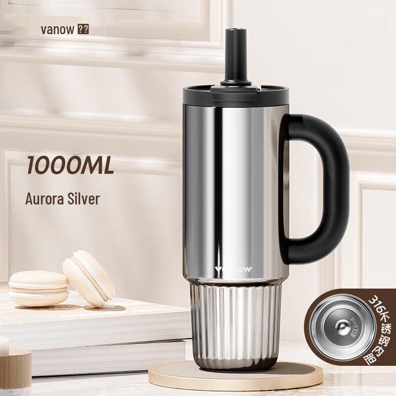 Vanow Jumbo Insulated Tumbler with Straw