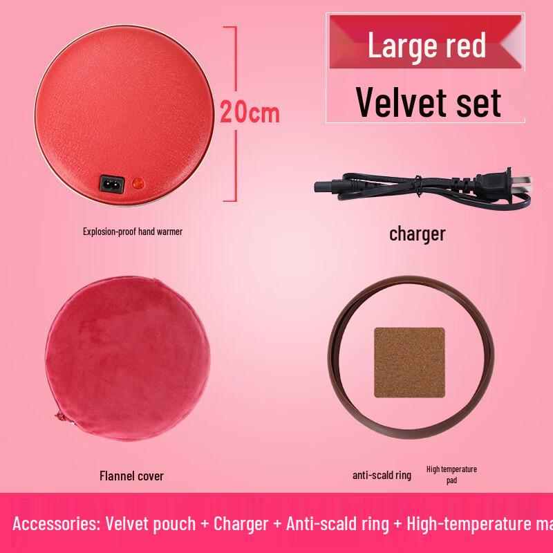 Перезаряжаемая электрическая грелка с функцией автоматического отключения.