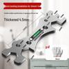 Greener Multi-function Bathroom Wrench