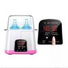 Accurate Temperature Control Milk Warming Device Portable Baby Bottle Warmer Breastmilk Formula LCD Smart Fast Baby Milk Warmer