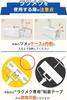 Lakmek Adhesive Cat Cat Adhesive Removes Shed No Need to Find the Easy to Peel and Cat Cat Accessories [One-Piece Cleaner] Design, Pattern,