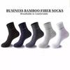 5Pairs/Lot New Men's Socks Natural Bamboo Fiber Socks Casual Business Antibacterial Breathable Mid Tube Socks Men's FastShipping