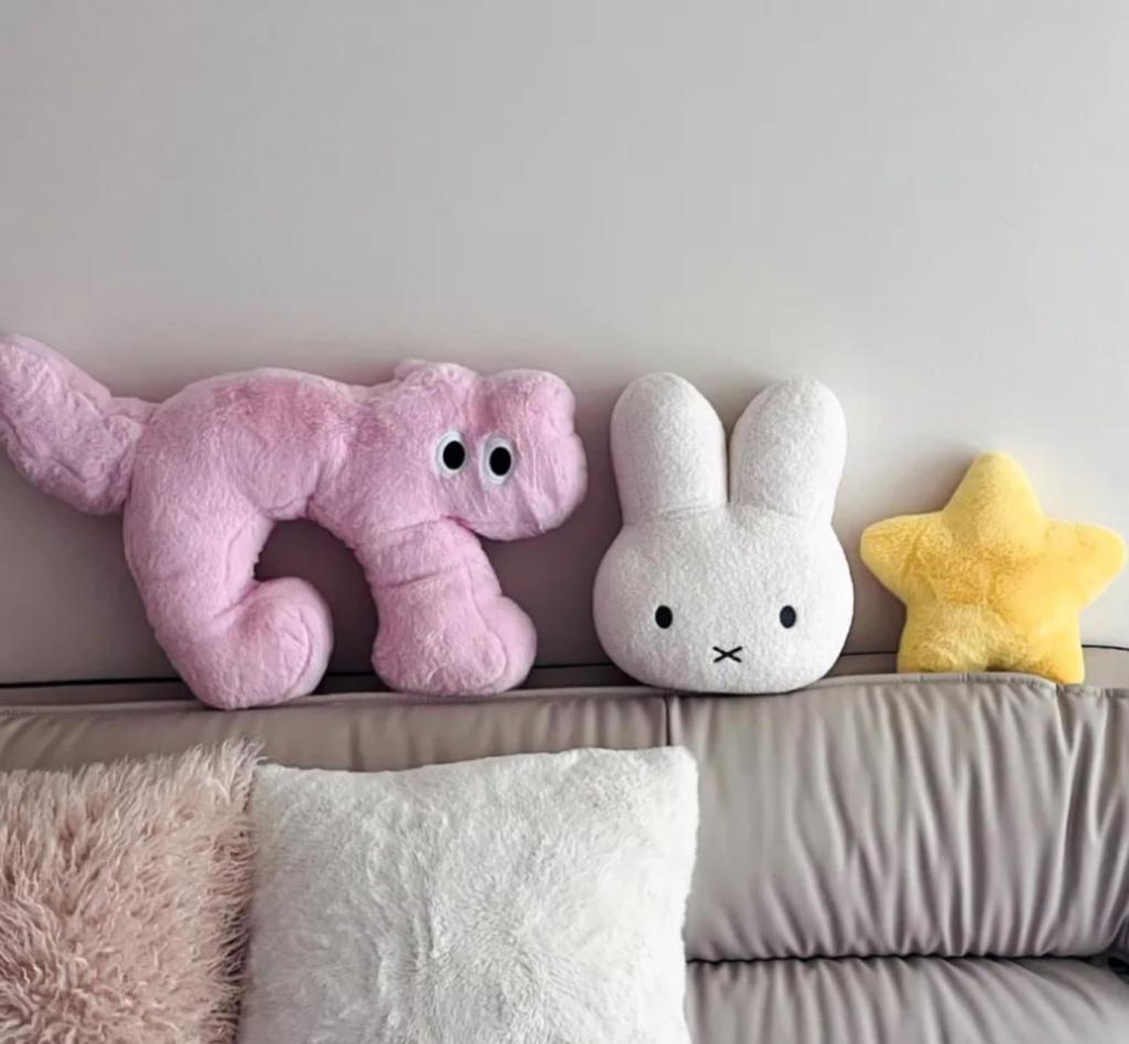 Sleeping Miffy Plush Cushion, Body Pillow, Soft, Stylish, Cute Character Item, 40x30cm (Normal/Beige)