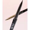 Clio [0.86mm Slim EyeBrows] Kill Brow Slim Brow