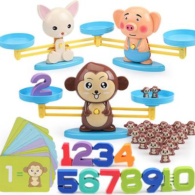 Learning  Toys for 0-3 Years Old Animal Puzzle Early Education Math Balance Math Toys for Game Kids