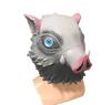Halloween Anime Carnaval Inosuke Cosplay Kostuum Wild Zwijn Masker Japanse Stijl Sandalen Volwassen Maskerade Verjaardagsfeestje