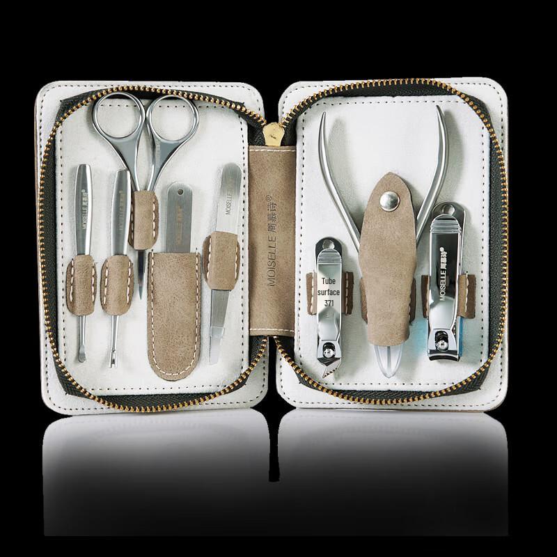 Zhou Mushi 9-Piece Professional Manicure & Pedicure Set