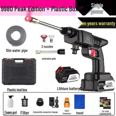 Portable Cordless High-Pressure Car Washer with Lithium Battery