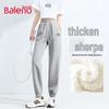 Baleno Women's Fleece-Lined Lamb Fleece Jogger Sweatpants