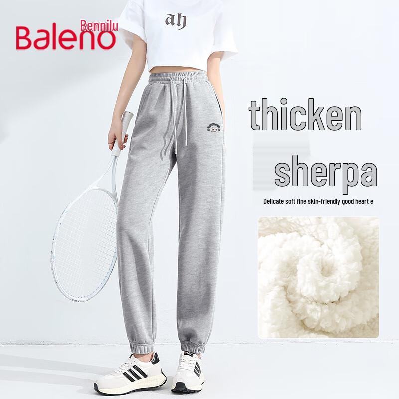 Baleno Women's Fleece-Lined Lambswool Jogger Pants